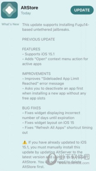 FilzaEscaped15 iOS15下载