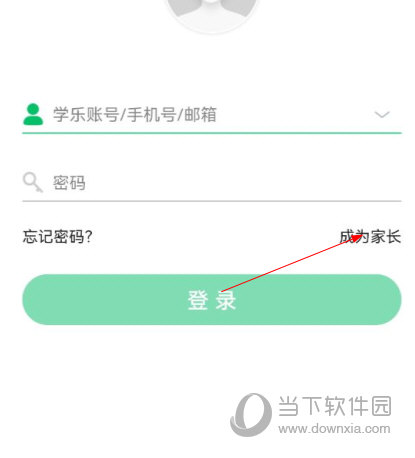 学乐云家校app免费下载