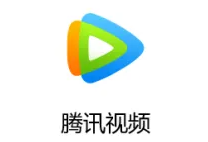 腾旭视频logo