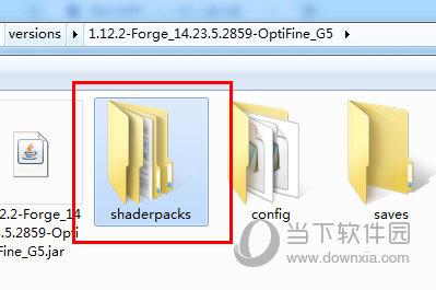 shaderpacks文件夹