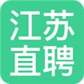 江苏直聘app V2.3 安卓版