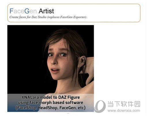 Facegen Artist pro 3.8