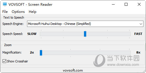 VovSoft Screen Reader