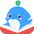 海豚绘本阅读 V1.4.0 安卓版