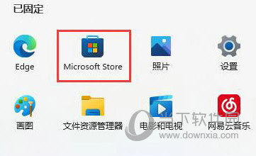 Windows11没有记事本怎么办