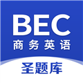 商务英语BEC V1.0.6 安卓版