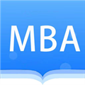 MBA考试网 V1.17.6 安卓版