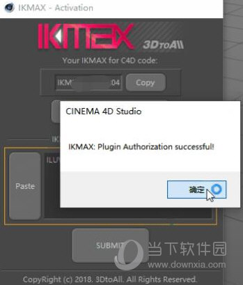 3dtoall IKMAX for Cinema 4D