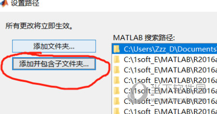 Matlab BNT工具箱