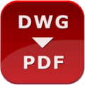 any dwg to pdf converter2023破解版 V2023 免费版