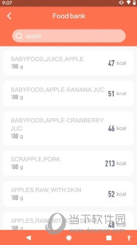 食物秤app
