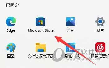 Windows11图片查看器被删了怎么办