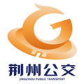 荆州公交APP最新版 V1.2.5.240321release 安卓版