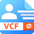 九雷VCF转换器 V2.3.1.0 官方版