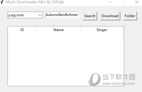 Music Downloader Mini