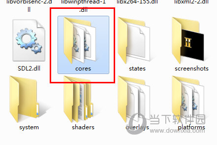 cores文件夹