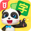 宝宝巴士汉字app V9.77.19.91 安卓版