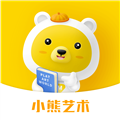 小熊美术电视版 V4.5.3 安卓版