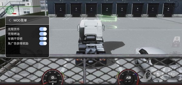 欧洲卡车模拟器3去广告版