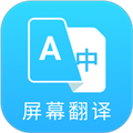 芒果游戏翻译APP V4.1.8 安卓最新版