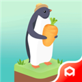 企鹅岛无限内购最新版 V1.48.2 安卓版