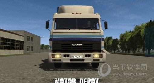 卡车运输模拟器无限金币版最新版