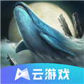妄想山海云游戏 V5.0.1.4019306 安卓最新版