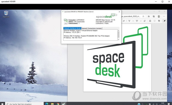 spacedesk驱动