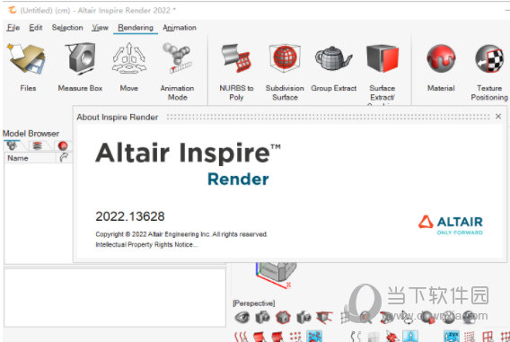 Altair Inspire Render 2022破解版