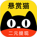 悬赏猫 V3.6.8 安卓最新版