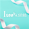 Isee灰姑娘 V1.2.4 安卓版
