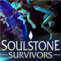 灵魂石幸存者修改器最新版 V1.0 Steam版
