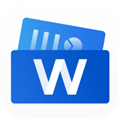 Word手机文档 V1.4.7 安卓版