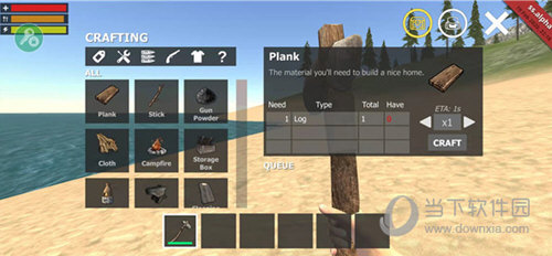 荒岛生存模拟器3D道具免费版
