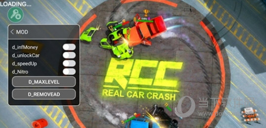 rCC真实车祸模拟器无限金币版