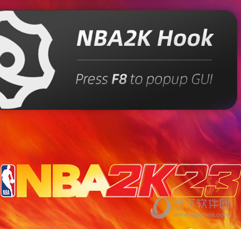 NBA2K23补丁加载支持工具