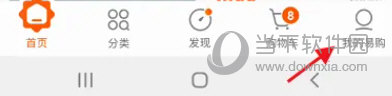 苏宁金融app官方免费下载