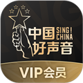 中国好声音最新版本 V2.1.13 安卓版