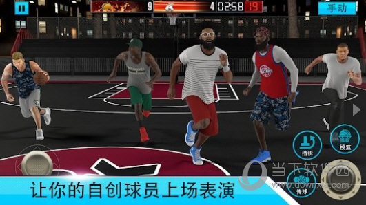 NBA 2K Mobie破解版下载