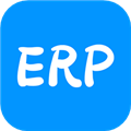 智慧ERP软件 V4.11.79 安卓版