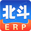 北斗ERP V3.4.9 安卓版