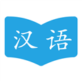 国语成语助手 V1.1 安卓版