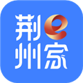 荆州e家 V1.5.1 安卓版