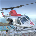 直升机飞行模拟器无限金币版中文版 V1.0.1 安卓版