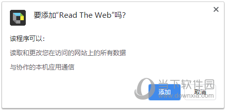 Read The Web
