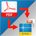 Aide PDF to DWG Converter(pdf转换dwg软件) V2023 免费版