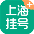 上海挂号网 V1.1.2 安卓版