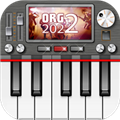 ORG2022高级电子琴手机版 V2022.2.0.9 安卓版