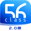 56教师 V4.9.6 安卓版