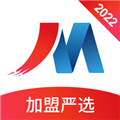 中国加盟网 V4.8.1 安卓版